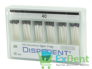 Бумажные штифты 06 №40 Dispodent для удаления влаги в канале (100 шт) 19365