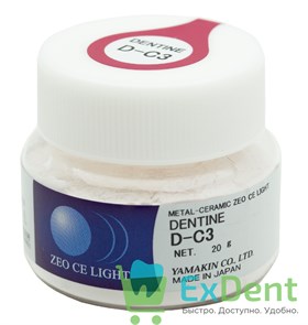 Zeo Ce Light Dentine (Дентин) D-C3 - порошок, для создания формы и основного цвета (20 г) 14638