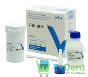 {{productViewItem.photos[photoViewList.activeNavIndex].Alt || productViewItem.photos[photoViewList.activeNavIndex].Description || 'Уницем - цинкфосфатный цемент, белый (100 г + 60 г)'}}