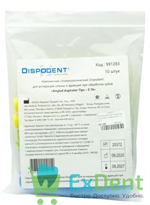 {{productViewItem.photos[photoViewList.activeNavIndex].Alt || productViewItem.photos[photoViewList.activeNavIndex].Description || 'Наконечники для пылесоса Dispodent угловые S16 (10 шт)'}}