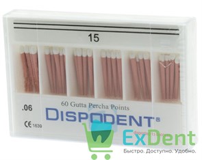 Гуттаперчевые штифты 06 №15 Dispodent для пломбирования корневых каналов (60 шт) 17809