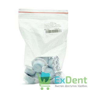 Паста полировочная Kagayaki Mira Zr - для чистки и полировки композитов, минидозы (2г * 10 ш) 16357