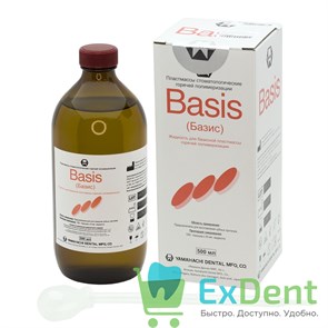 {{productViewItem.photos[photoViewList.activeNavIndex].Alt || productViewItem.photos[photoViewList.activeNavIndex].Description || 'Basis - жидкость для смешивания пластмассы горячей полимеризации (500 мл)'}}