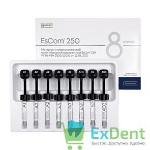 EsCom (Еском) 250 набор (8 х 4 г A1/А2/А2/А3/A3/A3,5/B2/АO3) пломбировочный материал 15896
