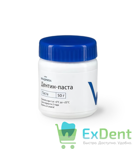 Дентин-паста, цитрон - цинк-сульфатный цемент для временного пломбирования (50 г) 18092