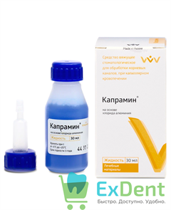 {{productViewItem.photos[photoViewList.activeNavIndex].Alt || productViewItem.photos[photoViewList.activeNavIndex].Description || 'Капрамин - гемостатическая жидкость при капилярном кровотечении (30 мл)'}}