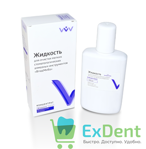 Жидкость для очистки алмазных инструментов (125 мл) 12702