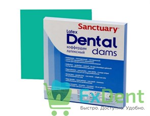 Резиновые завесы Dental Dams зеленые, тонкие (152 х 152 мм) - листы латексные, мята (36 шт) 13735