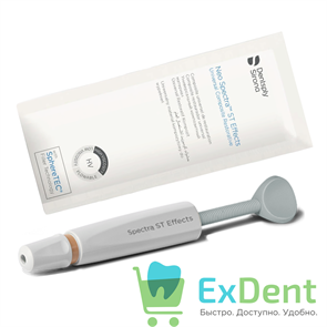 Neo Spectra (Нео Спектра) ST HV A3 - светоотверждаемый композитный материал (3 г) 17725