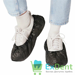 Бахилы прочные Элегрин Экстра Плюс, черные с двойной резинкой (3.5 г., 15 мкм) (100 шт) 13259