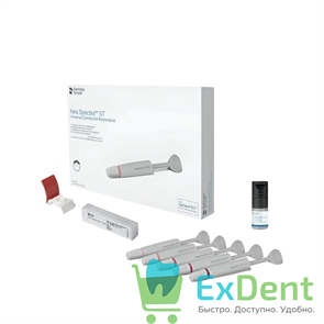 Neo Spectra (Нео Спектра) ST HV  - набор (A1, A2, A3, A3.5, A4, * 3г. + Bond + апплик) 13884