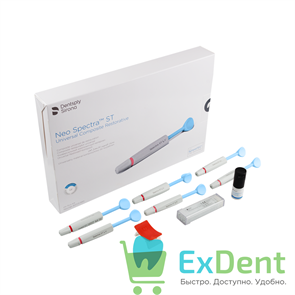 Neo Spectra (Нео Спектра) ST LV  - набор 5 шприцов * 3г. + Bond + апплик 18329