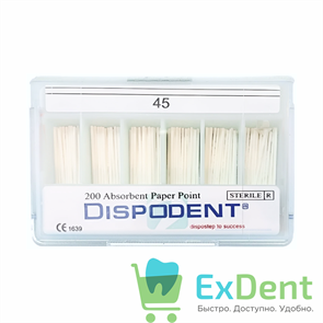 Бумажные штифты 02 №45 Dispodent - для удаления влаги в канале (200 шт) 17477