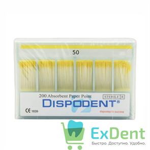 Бумажные штифты 02 №50 Dispodent - для удаления влаги в канале (200 шт) 17769