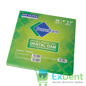 Резиновые завесы DuraDam зеленые, плотные (152 х 152 мм) листы латексные (36 шт) 21098