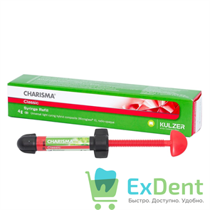 Charisma Classic (Харизма) OA3,5 - универсальный светоотверждаемый композит (4 г) 20216
