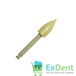 Полир Kagayaki Diamond Sun - желтый (экстрамелкая) пламя, для финишной полировки композитов (10 шт) 19167