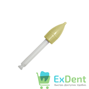 Полир Kagayaki Enforce Pin - желтый (мелкий) пуля для полировки композитов (10 шт) 18832