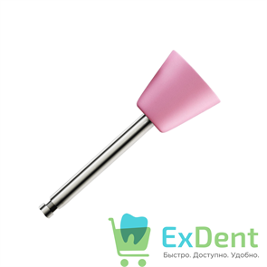Полир для композитов, Kenda розовая чаша большая (Кенда) (1шт) 17486