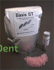 Basis ST Real Pink - базисная пластмасса (100 г) 15406