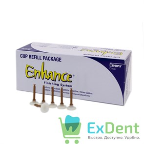 Финишные диски для окончательной обработки, Enhance (Энхенс) (1 шт) 15426