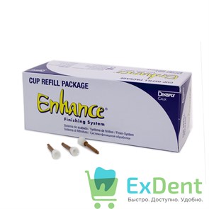 Финишные чашки для окончательной обработки, Enhance (Энхенс) (1 шт) 15425