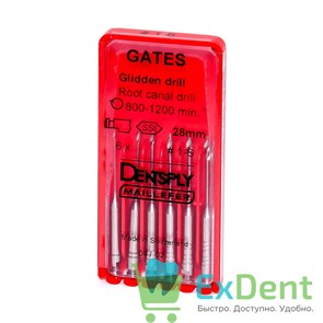 Gates №1-6, 28 мм, Dentsply, бор, Glidden,  расширение устья корневого канала (6 шт) 21018