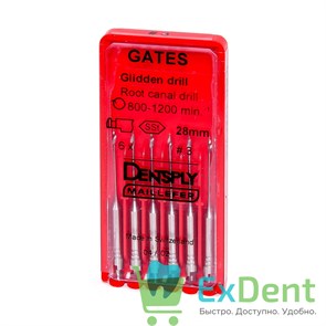 Gates №3, 28 мм, Dentsply, бор, Glidden,  расширение устья корневого канала (6 шт) 21011