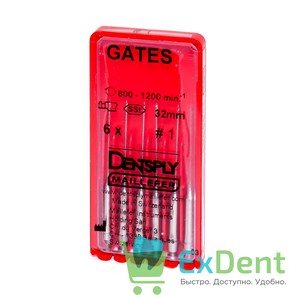 Gates №1, 32мм, Dentsply, бор, Glidden,  расширение устья корневого канала (6 шт) 21008