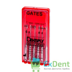 Gates №4, 32мм, Dentsply, бор, Glidden,  расширение устья корневого канала (6 шт) 21014