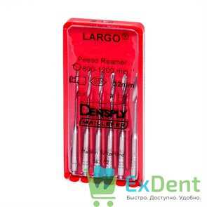 Largo (Ларго) №1-6, 32мм, Dentsply, бор, для расширения устья канала (6 шт) 21032