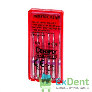 Дриль пенетрационный Unimetric №008 фиолетовый Dentsply (6шт) 13639