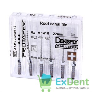 ProTaper (ПроТейпер) машинный D3, 22 мм, Dentsply для перелечивания, блистер (6 шт) 20811