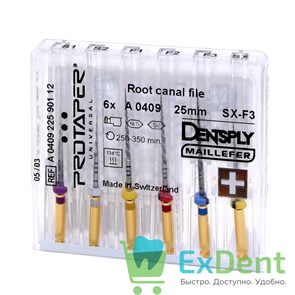 ProTaper (ПроТейпер) машинный SХ-F3, 25 мм, Dentsply, для лечения сложных случаев, блистер (6 шт) 20806