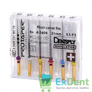 ProTaper (ПроТейпер) машинный SХ-F3, 31 мм, Dentsply, для лечения сложных случаев, блистер (6 шт) 20808