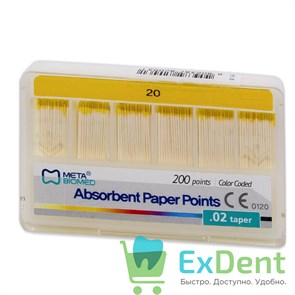 Бумажные штифты 02 №20 Meta - для удаления влаги в канале (200 шт) 19729