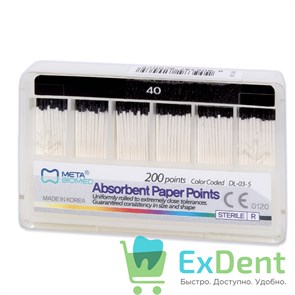 Бумажные штифты 02 №40 Meta - для удаления влаги в канале (200 шт) 19733