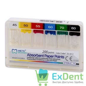 Бумажные штифты 02 №45-80 Meta - для удаления влаги в канале (200 шт) 19734