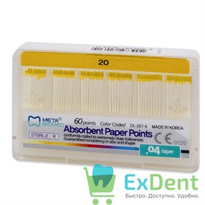 Бумажные штифты 04 №20 Meta - для удаления влаги в канале (60 шт) 19737