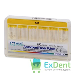 Бумажные штифты 02 №50 Meta - для удаления влаги в канале (200 шт) 14063