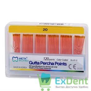 Гуттаперчевые штифты 02 №20 Meta - для пломбирования корневых каналов (120 шт) 14247