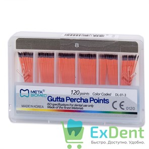 Гуттаперчевые штифты 02 №08 Meta - для пломбирования корневых каналов (120 шт) 17197