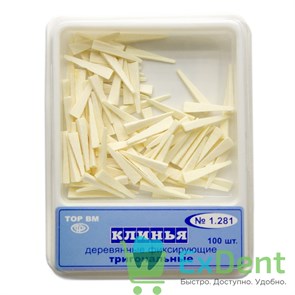 Клинья фиксирующие деревянные тригональные (100 шт) 17671
