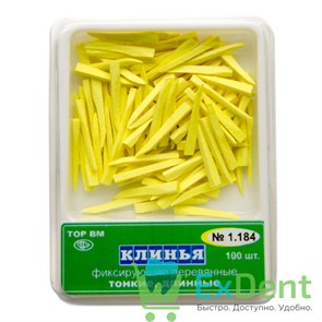 Клинья фиксирующие деревянные тонкие, длинные, желтые (100 шт) 17674