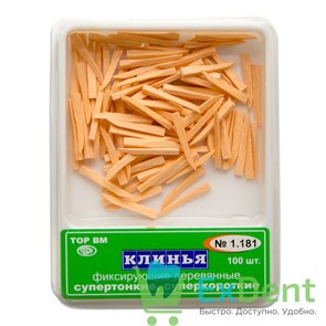 Клинья фиксирующие деревянные супертонкие, суперкороткие, оранжевые (100 шт) 17675