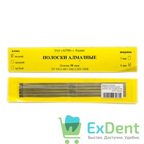 Штрипсы (полоски алмазные) алмаз мелкий, желтый, ширина 4 мм, основа 30 мкм АГРИ (5 шт) 17398