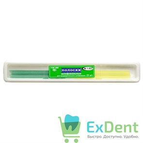 Полоски шлифовальные для предварительной обработки (25 шт) 13558