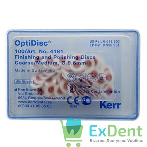 {{productViewItem.photos[photoViewList.activeNavIndex].Alt || productViewItem.photos[photoViewList.activeNavIndex].Description || 'Диски полировочные OptiDisc грубый/средний (9,6 мм х 100 шт)'}}