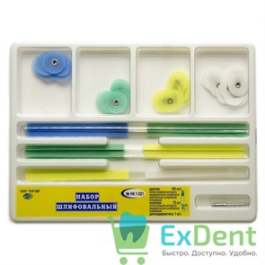 Набор шлифовальный с дисками (с металлической втулкой) и полосками (124 шт) 13563