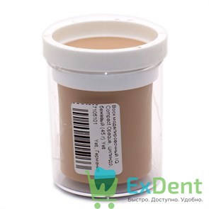 Воск моделировочный IQ Compact Opaque, цилиндр, бежевый (45 г) 17742